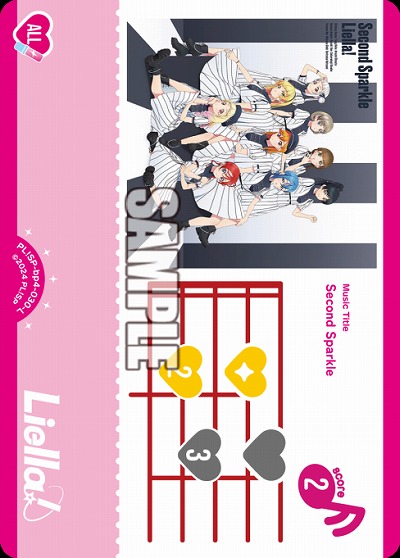 Second Sparkle 【PL!SP-bp4-030-L】